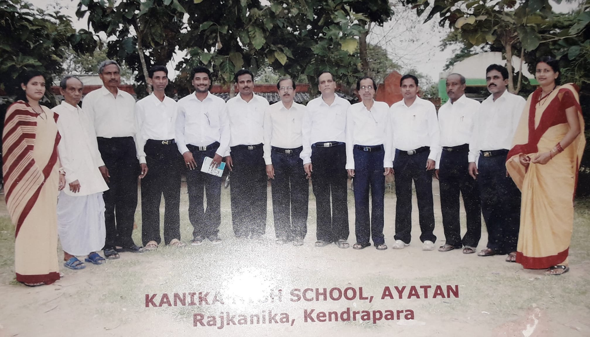 School Image